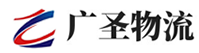 广州到涪城区物流公司